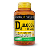 Vitamin D3 250 mcg (10000 IU) - Supports Overall Health, Strengthens Bones and Muscles, from Corn Oil, Soft gels