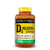 Vitamin D3 250 mcg (10000 IU) - Supports Overall Health, Strengthens Bones and Muscles, from Corn Oil, Soft gels